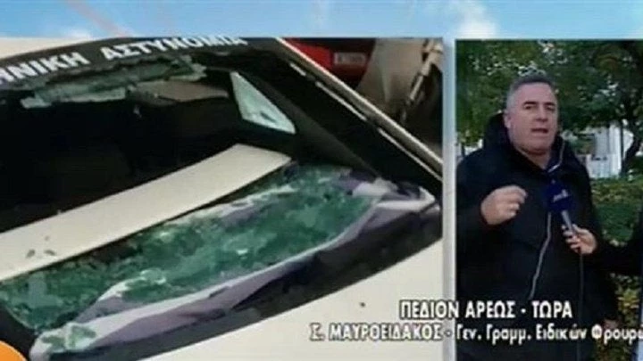 Γ.Γ. Ειδικών Φρουρών: Έσπαγαν το περιπολικό με βαριοπούλα κι ο αστυνομικός ήταν μέσα